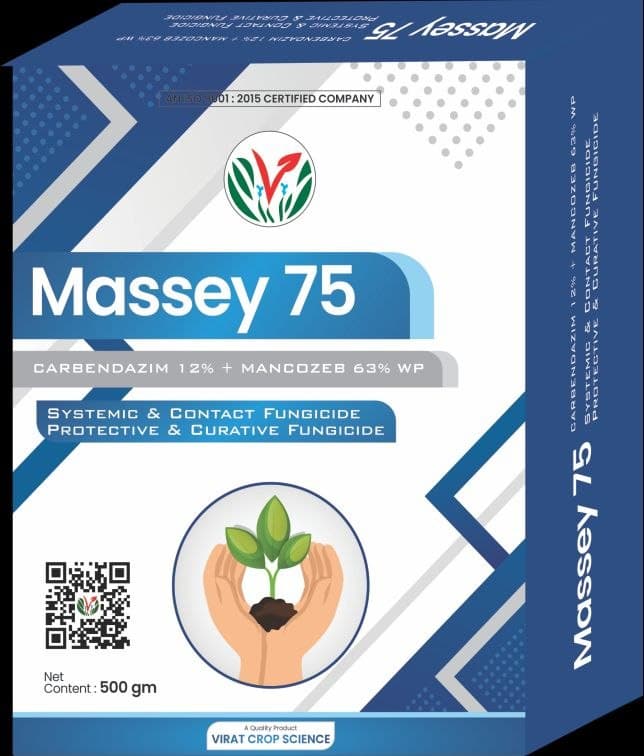 Massey 75 (Zea 63%)