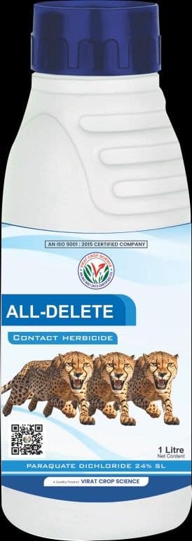 All-Delete