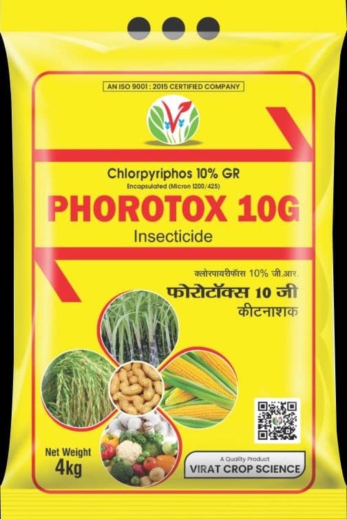 Phorotox 10G