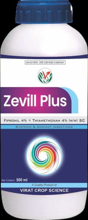 Zevill Plus