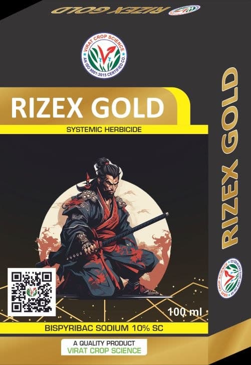 Rizex Gold