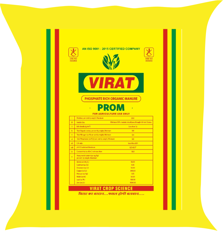 VIRAT PROM (Phosphate Rich Organic Manure)