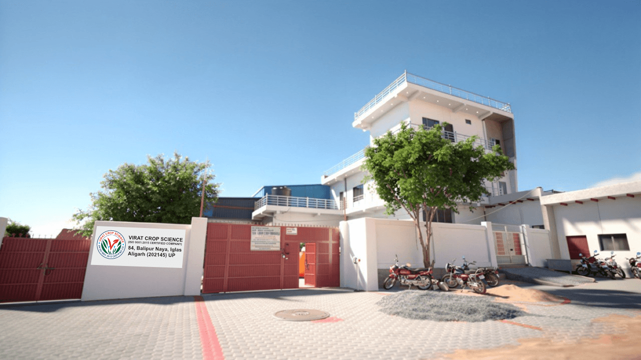 Virat Crop Science Factory Plant