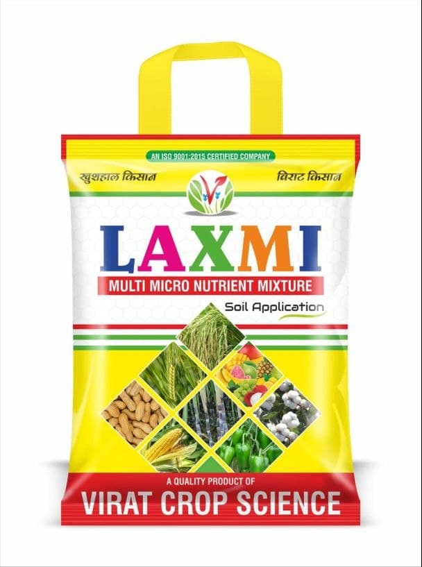 Laxmi Multi Micro Nutrient