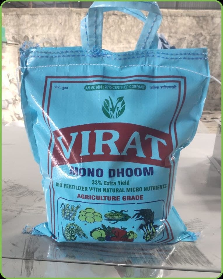 Virat Mono Dhoom