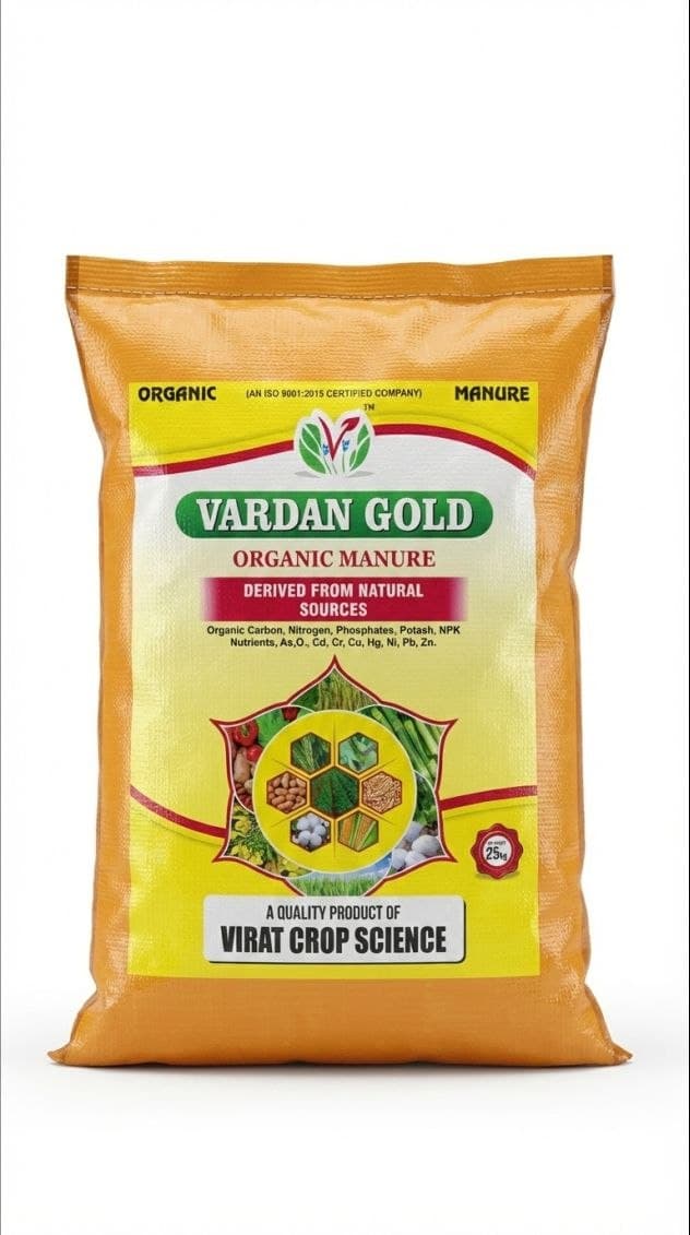 Vardan Gold Organic Manure