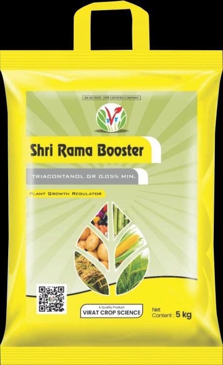 Shri Rama Booster