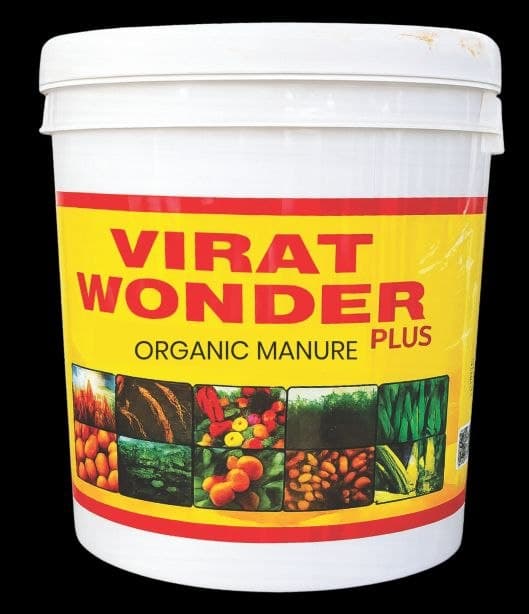 Virat Wonder Organic Manure Plus