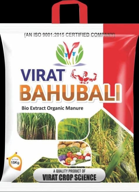 Virat Bahubali