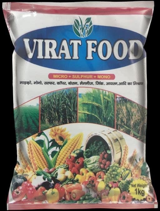Virat Food