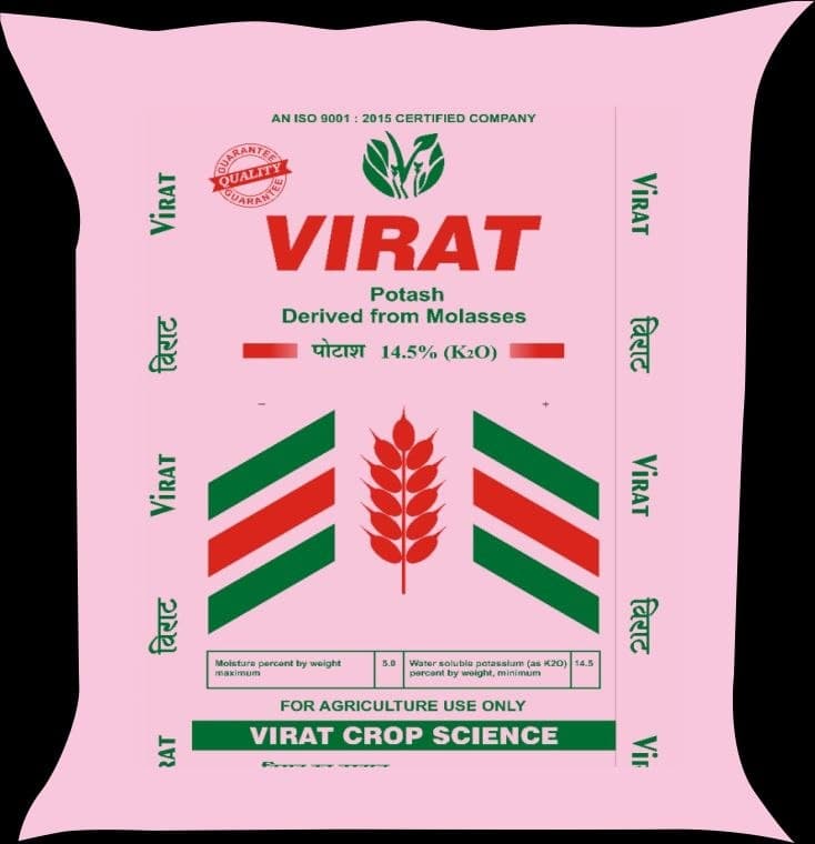 Virat Potash (Molasses Derived)