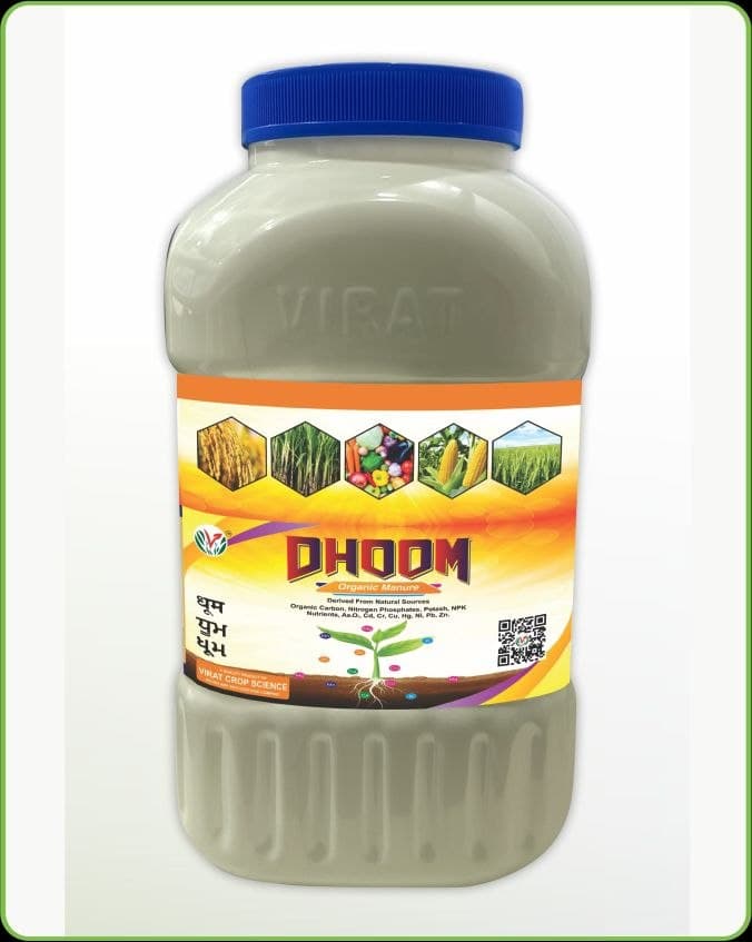 Virat Dhoom Natural Soil